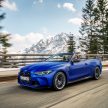软顶敞篷轿跑！G83 BMW M4 Competition Convertible 发布！搭载 M xDrive 智能四驱系统，510 PS，3.7秒破百