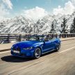 软顶敞篷轿跑！G83 BMW M4 Competition Convertible 发布！搭载 M xDrive 智能四驱系统，510 PS，3.7秒破百
