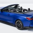 软顶敞篷轿跑！G83 BMW M4 Competition Convertible 发布！搭载 M xDrive 智能四驱系统，510 PS，3.7秒破百