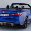 软顶敞篷轿跑！G83 BMW M4 Competition Convertible 发布！搭载 M xDrive 智能四驱系统，510 PS，3.7秒破百