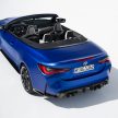 软顶敞篷轿跑！G83 BMW M4 Competition Convertible 发布！搭载 M xDrive 智能四驱系统，510 PS，3.7秒破百