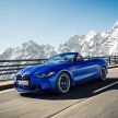软顶敞篷轿跑！G83 BMW M4 Competition Convertible 发布！搭载 M xDrive 智能四驱系统，510 PS，3.7秒破百