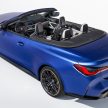 软顶敞篷轿跑！G83 BMW M4 Competition Convertible 发布！搭载 M xDrive 智能四驱系统，510 PS，3.7秒破百