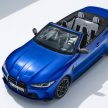 软顶敞篷轿跑！G83 BMW M4 Competition Convertible 发布！搭载 M xDrive 智能四驱系统，510 PS，3.7秒破百