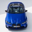 软顶敞篷轿跑！G83 BMW M4 Competition Convertible 发布！搭载 M xDrive 智能四驱系统，510 PS，3.7秒破百