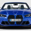 软顶敞篷轿跑！G83 BMW M4 Competition Convertible 发布！搭载 M xDrive 智能四驱系统，510 PS，3.7秒破百