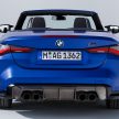 软顶敞篷轿跑！G83 BMW M4 Competition Convertible 发布！搭载 M xDrive 智能四驱系统，510 PS，3.7秒破百