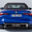 软顶敞篷轿跑！G83 BMW M4 Competition Convertible 发布！搭载 M xDrive 智能四驱系统，510 PS，3.7秒破百