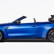软顶敞篷轿跑！G83 BMW M4 Competition Convertible 发布！搭载 M xDrive 智能四驱系统，510 PS，3.7秒破百