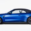 软顶敞篷轿跑！G83 BMW M4 Competition Convertible 发布！搭载 M xDrive 智能四驱系统，510 PS，3.7秒破百