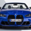 软顶敞篷轿跑！G83 BMW M4 Competition Convertible 发布！搭载 M xDrive 智能四驱系统，510 PS，3.7秒破百