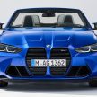 软顶敞篷轿跑！G83 BMW M4 Competition Convertible 发布！搭载 M xDrive 智能四驱系统，510 PS，3.7秒破百