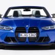 软顶敞篷轿跑！G83 BMW M4 Competition Convertible 发布！搭载 M xDrive 智能四驱系统，510 PS，3.7秒破百