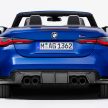 软顶敞篷轿跑！G83 BMW M4 Competition Convertible 发布！搭载 M xDrive 智能四驱系统，510 PS，3.7秒破百