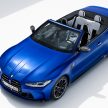软顶敞篷轿跑！G83 BMW M4 Competition Convertible 发布！搭载 M xDrive 智能四驱系统，510 PS，3.7秒破百