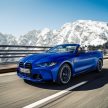 软顶敞篷轿跑！G83 BMW M4 Competition Convertible 发布！搭载 M xDrive 智能四驱系统，510 PS，3.7秒破百