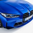 软顶敞篷轿跑！G83 BMW M4 Competition Convertible 发布！搭载 M xDrive 智能四驱系统，510 PS，3.7秒破百