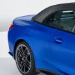 软顶敞篷轿跑！G83 BMW M4 Competition Convertible 发布！搭载 M xDrive 智能四驱系统，510 PS，3.7秒破百
