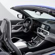 软顶敞篷轿跑！G83 BMW M4 Competition Convertible 发布！搭载 M xDrive 智能四驱系统，510 PS，3.7秒破百