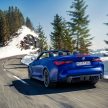 软顶敞篷轿跑！G83 BMW M4 Competition Convertible 发布！搭载 M xDrive 智能四驱系统，510 PS，3.7秒破百