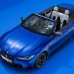 软顶敞篷轿跑！G83 BMW M4 Competition Convertible 发布！搭载 M xDrive 智能四驱系统，510 PS，3.7秒破百