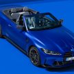 软顶敞篷轿跑！G83 BMW M4 Competition Convertible 发布！搭载 M xDrive 智能四驱系统，510 PS，3.7秒破百