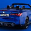 软顶敞篷轿跑！G83 BMW M4 Competition Convertible 发布！搭载 M xDrive 智能四驱系统，510 PS，3.7秒破百