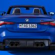 软顶敞篷轿跑！G83 BMW M4 Competition Convertible 发布！搭载 M xDrive 智能四驱系统，510 PS，3.7秒破百