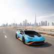 Lamborghini 公布未来大计, 2025年推出首款纯电动产品