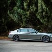 BMW 740Le xDrive M Sport 本地上市, 免SST价59.1万