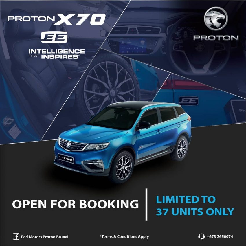 Proton X70 Exclusive Edition 汶莱37周年国庆版即将上市 156338