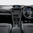 第五代 Subaru Forester 小改款日本首发, 油电与涡轮引擎