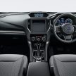 第五代 Subaru Forester 小改款日本首发, 油电与涡轮引擎