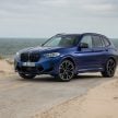 性能更强！2022 BMW X3 / X4 M Competition 小改款发布