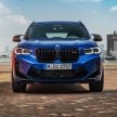 性能更强！2022 BMW X3 / X4 M Competition 小改款发布