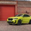 性能更强！2022 BMW X3 / X4 M Competition 小改款发布