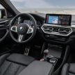 性能更强！2022 BMW X3 / X4 M Competition 小改款发布