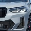 小改款 BMW X3 G01 与 X4 G02 面世, 内外设计科技全进化