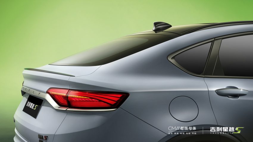 新等级！吉利星越S官图发布，2.0L涡轮引擎Coupe SUV 157095