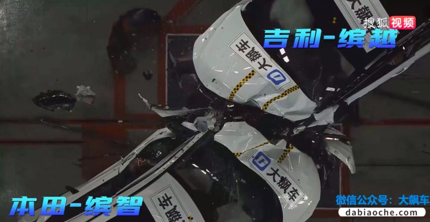 中国媒体对撞测试, Honda HR-V 对比吉利缤越谁更安全? 156369