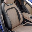2022 Mercedes-AMG GT 4-Door Coupé 小改款官图发布