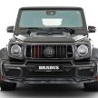 Brabus 900 Rocket Edition, 基于G 63爆改升级3.7秒破百