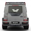 Brabus 900 Rocket Edition, 基于G 63爆改升级3.7秒破百