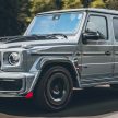 Brabus 900 Rocket Edition, 基于G 63爆改升级3.7秒破百