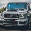 Brabus 900 Rocket Edition, 基于G 63爆改升级3.7秒破百