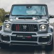 Brabus 900 Rocket Edition, 基于G 63爆改升级3.7秒破百