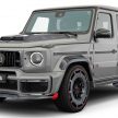 Brabus 900 Rocket Edition, 基于G 63爆改升级3.7秒破百