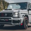 Brabus 900 Rocket Edition, 基于G 63爆改升级3.7秒破百