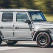 Brabus 900 Rocket Edition, 基于G 63爆改升级3.7秒破百