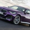 后驱双门轿跑！全新 2022 BMW 2 Series Coupé 全球首发